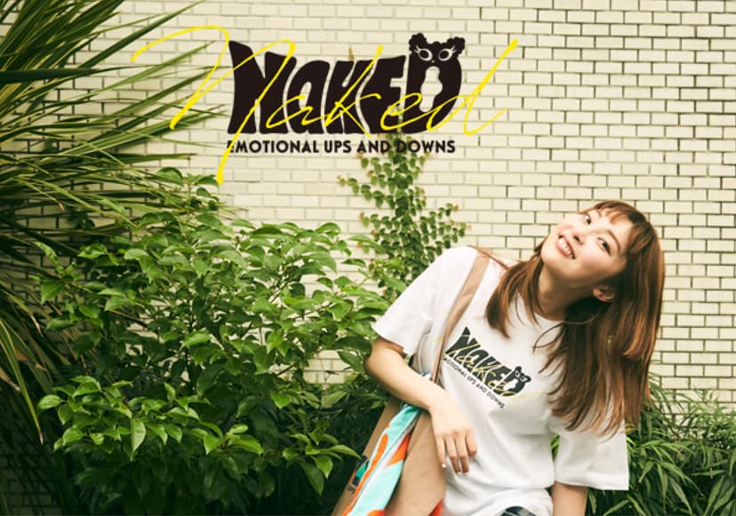 家入レオNaked
