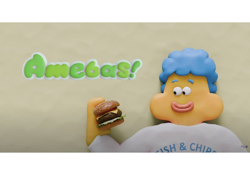 ショートアニメ「Amebas!」番組ロゴ